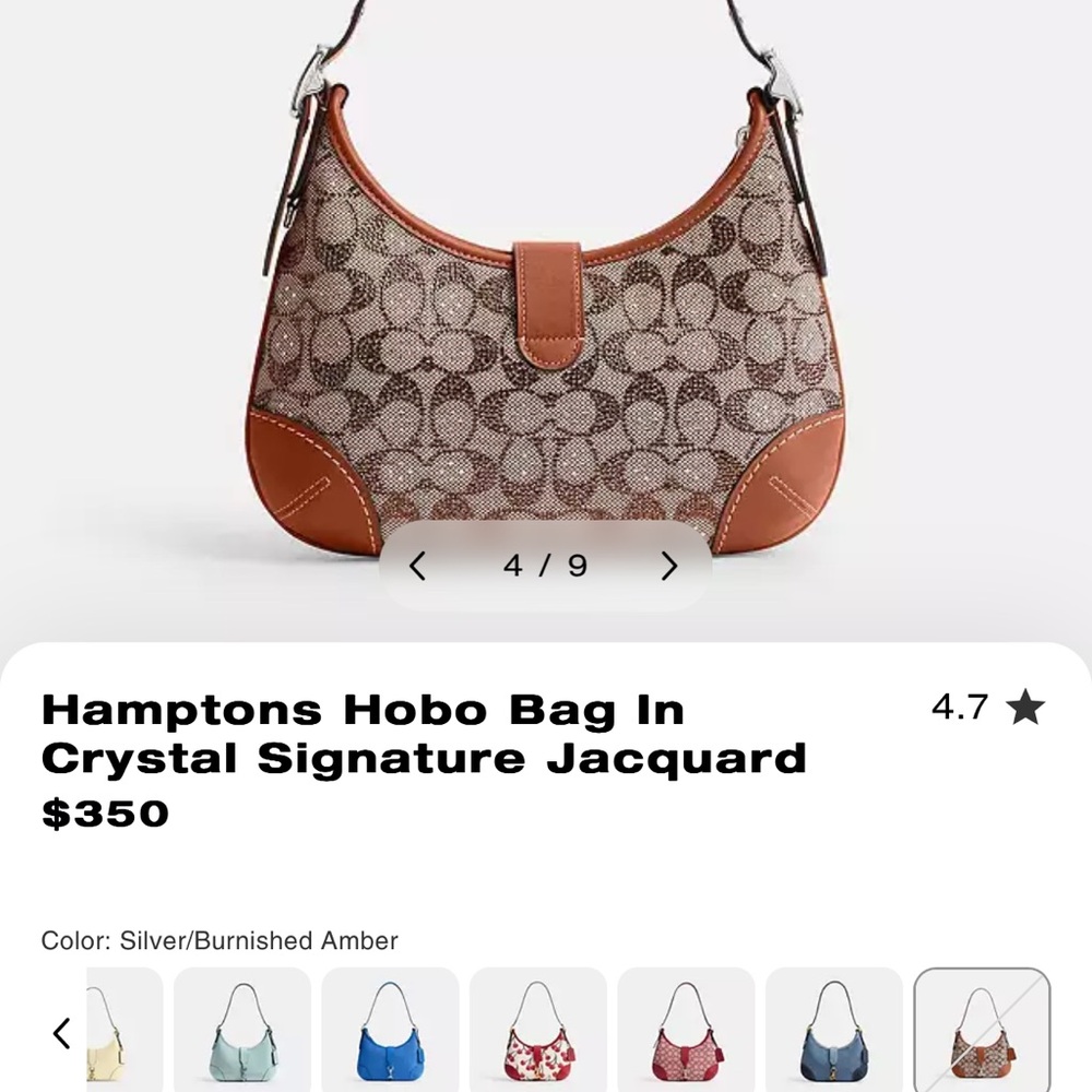 Coach Hamptons Hobo Bag In Crystal Signature Jacquard - Picture 4 of 4